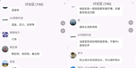 聯(lián)測云學(xué)堂開課啦！