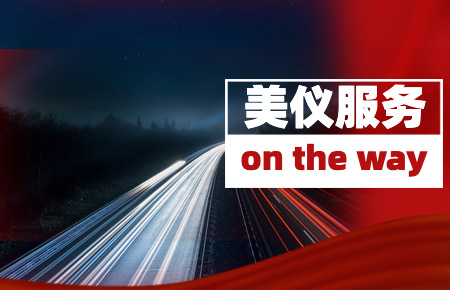 人均出差181天，他們說：2023年會更多